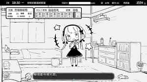 视觉数据1